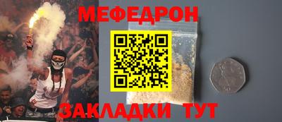 СК Кулебаки