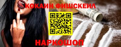 хмурый Кумертау