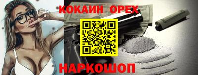 СК Кулебаки