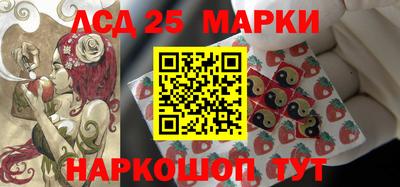 СК Кулебаки