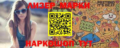 СК Кулебаки