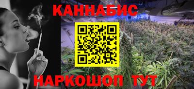 амф Кунгур