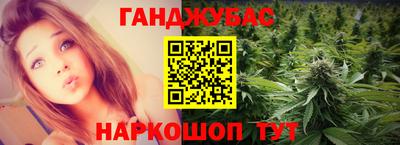 СК Кулебаки