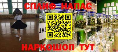 хмурый Кумертау