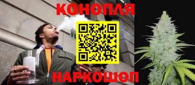 амф Кунгур