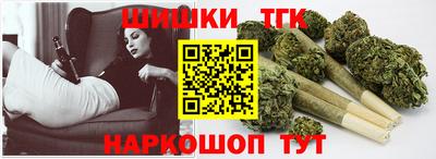 амф Кунгур