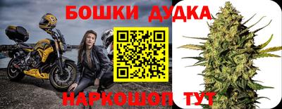 СК Кулебаки