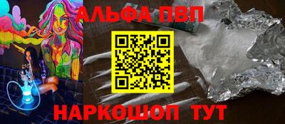 СК Кулебаки