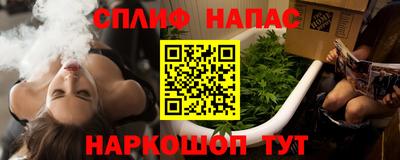 СК Кулебаки
