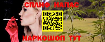 хмурый Кумертау