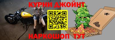 хмурый Кумертау