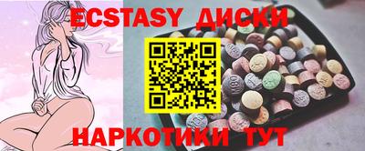 СК Кулебаки