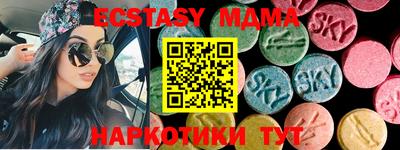 хмурый Кумертау