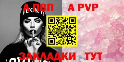 хмурый Кумертау