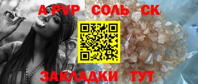 хмурый Кумертау