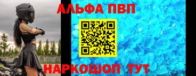 СК Кулебаки