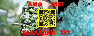 СК Кулебаки