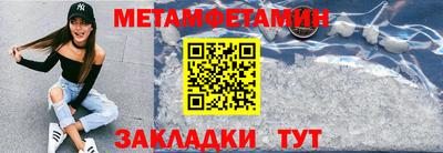 хмурый Кумертау