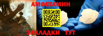 СК Кулебаки