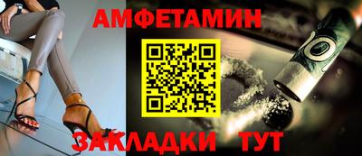 СК Кулебаки