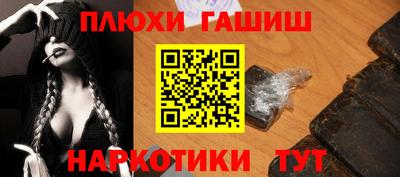 хмурый Кумертау