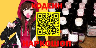 хмурый Кумертау