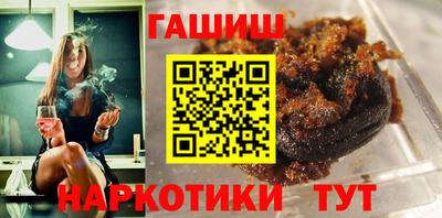 хмурый Кумертау