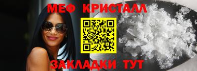 хмурый Кумертау
