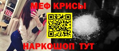 хмурый Кумертау