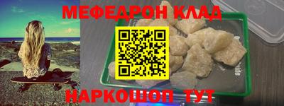 хмурый Кумертау